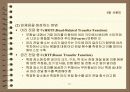 사운드의 개요 기본개념 및 저장과 고품질화와 오디오시스템 입체음향 68페이지