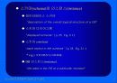 Database System 개념 및 구조 3페이지