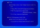 Database System 개념 및 구조 12페이지