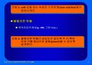 함수적 종속성과 정규화 5페이지
