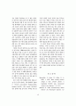 명상음악의 이완 효과 및 좌우 반구 비대칭성 연구 9페이지