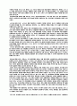 프로이드, 로저스, 스키너의 인간행동에 관한 이론 비교 8페이지