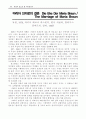 세계 영화사 5 : 독일영화. 여성감독 영화의 흐름. 페미니즘영화의 쟁점 7페이지