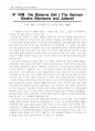 세계 영화사 5 : 독일영화. 여성감독 영화의 흐름. 페미니즘영화의 쟁점 17페이지