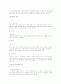 러시아 연해주 지역에서 남북한간 농업협력 6페이지