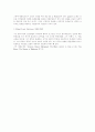 영국소설에 대하여 : 영국문학사 22페이지