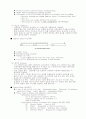 HDLC(High-Level Data Link Control) 6페이지