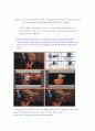 [영상커뮤니케이션] 애니메이션에 관한연구 10페이지