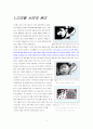 디지털 사진에 관한 연구 2페이지