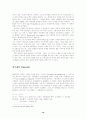 오페라문헌 20페이지