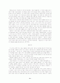 오페라문헌 32페이지