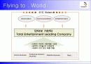 NC Soft Lineage 성공과 실패 3페이지