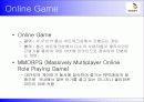 NC Soft Lineage 성공과 실패 5페이지