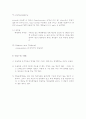 조울증의 원인과 증상 및 치료와 간호 7페이지