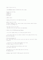 인터넷 내용등급제의 국내 도입방안에 관한 연구 39페이지