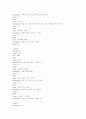 인터넷 내용등급제의 국내 도입방안에 관한 연구 42페이지