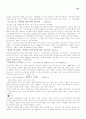 커피의 신문 관련 기사들 30페이지