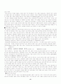 커피의 신문 관련 기사들 57페이지
