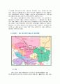 첨단기술산업단지의 경쟁력 [ 중관촌 발전사례 ] 6페이지