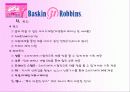 서비스 마케팅(베스킨 라빈스) [파워포인트자료] 9페이지