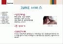 (컨텐츠) SK텔레콤 준 (JUNE) 분석 10페이지
