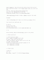 이탈리아의 중소기업 7페이지