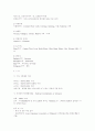이탈리아의 중소기업 8페이지