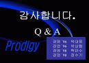 경영전략-만도 ‘딤채’의 차별화 전략 성공사례 14페이지