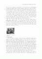 마리오 보타(Mario Botta)의 미술관건축 공간구성 특성연구 5페이지
