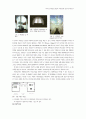마리오 보타(Mario Botta)의 미술관건축 공간구성 특성연구 7페이지