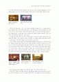 마리오 보타(Mario Botta)의 미술관건축 공간구성 특성연구 15페이지