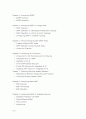 Routing Protocol 2페이지
