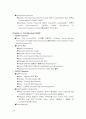 Routing Protocol 6페이지