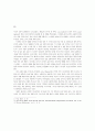 영화산업시대의 작가(브레히트와 고다르의 경우) 6페이지