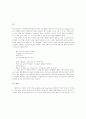 영화산업시대의 작가(브레히트와 고다르의 경우) 13페이지