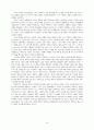 1960-70년대 한국 멜로드라마 영화의 여성 주체성 형성에 관한 연구 36페이지