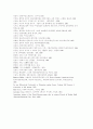 최정희 소설 연구 21페이지