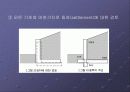 구조계획시 고려사항 24페이지