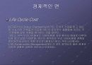 구조계획시 고려사항 37페이지