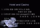About Lasvegas Hotel   (라스베가스 호텔에 관하여..) 13페이지