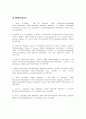 GM-CSF Signaling Pathways and Anti-apoptotic Activ 15페이지