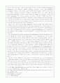 1381년 영국의 농민 봉기 4페이지