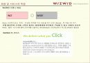 위즈위드 ( WIZWID.com ) 사례분석 6페이지