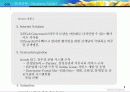 .com 기업의 성공&실패  (포트리스 사례분석) 6페이지