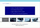 [마케팅전략] SkyLife 100만 유지 마케팅 전략 73페이지