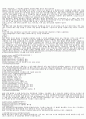 bmp, jpg, gif, tif, pcx의 자세한 설명 2페이지