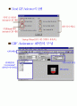 bmp, jpg, gif, tif, pcx의 자세한 설명 11페이지