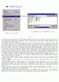 bmp, jpg, gif, tif, pcx의 자세한 설명 16페이지