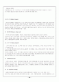 미래사회의 여가 (레포츠, 레크레이션,여가활동) 45페이지