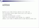 패션디스플레이 캐주얼웨어와 스포츠웨어 차이 33페이지